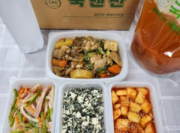 오늘의 반찬세트