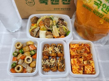 오늘의 반찬세트