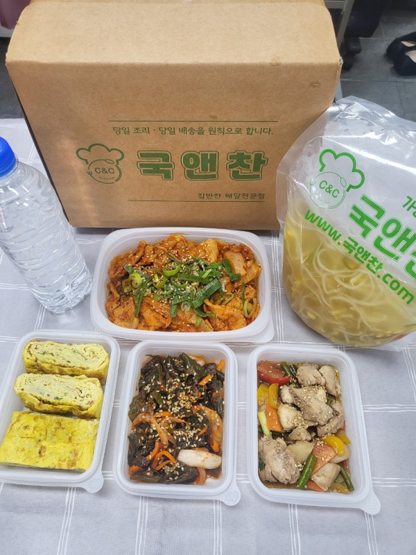 오늘의 반찬 세트