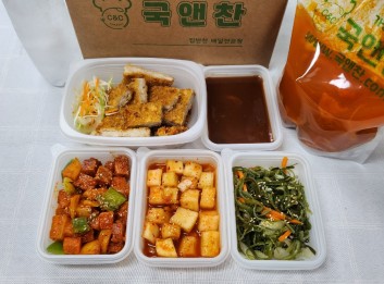 오늘의 반찬세트